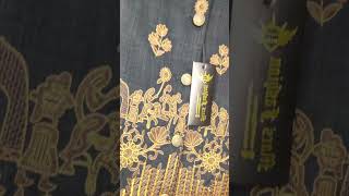 Koti Collection 2024 New