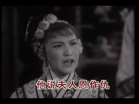 拷紅 karaoke