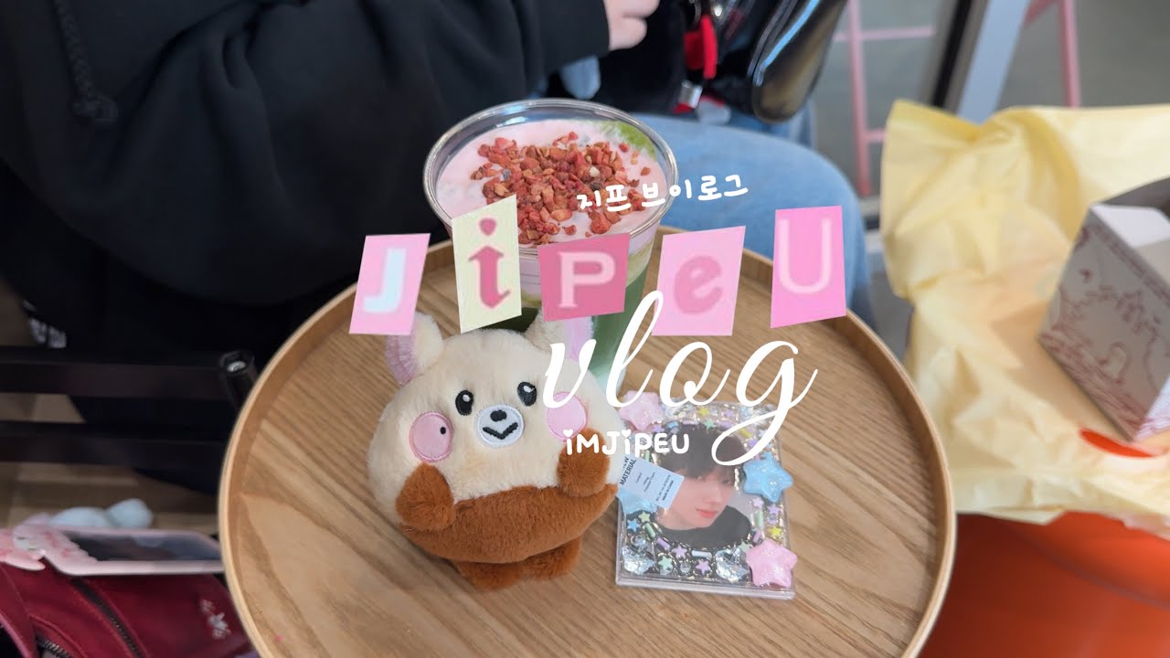 jipeu vlog ₍ᐢ..ᐢ₎♡ 지프 브이로그 #1 