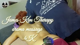 아로마마사지, 아로마경락, 오일마사지, 아로마테라피 Aromatherapy, Aromatherapy, Oil Massage, Aromatherapy