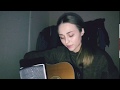 МАКСИМ - Мой рай [cover by SHEEPOVSKAYA]