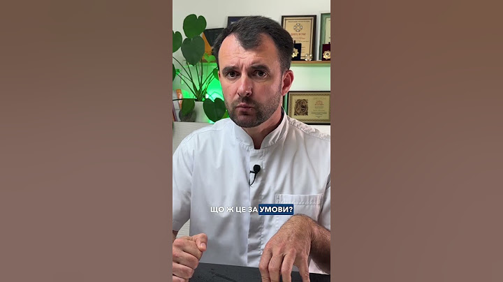 Ось чому у вас болять коліна