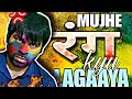 Mjhe ni khelni Holi (COMEDY VERSION) | Holi 2023 | FUNSEEN #holi2023 #holi #holicomedy