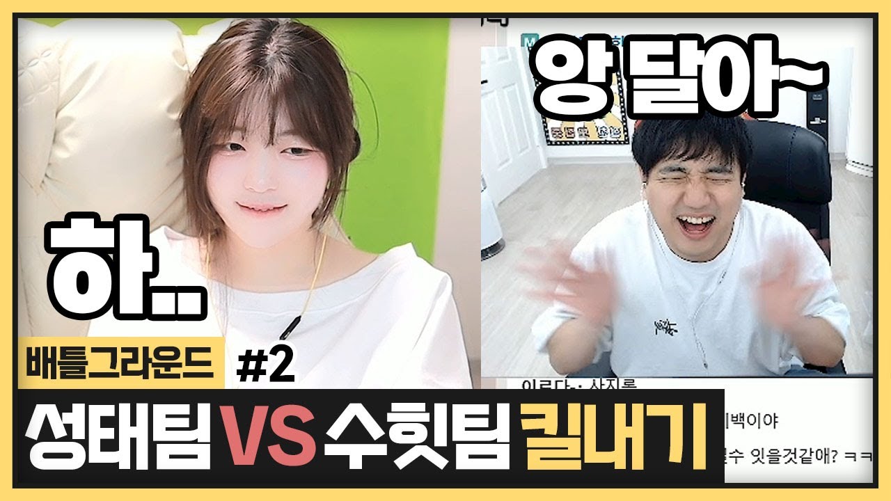 오늘 수금통 야무지게 털어서 이사갈때 다힛슨 사야겠다 히히 (2024.04.18)