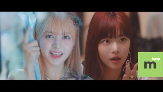 NMIXX (엔믹스) & LE SSERAFIM (르세라핌) "Party O’Clock x Perfect Night" M/V MASHUP