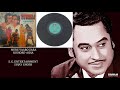 MERE YAARO ZARA KISHORE ASHA YUVRAAJ 1979 LAXMIKANT PYARELAL MERE YAARO ZARA KISHORE ASHA YUVRAAJ 1979 LAXMIKANT PYARELAL