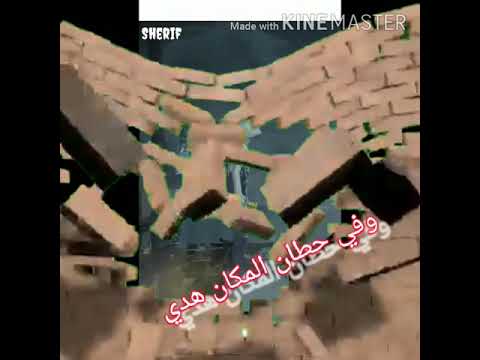 حلات واتس احمد سعد يا ايام بيا عدي