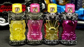 仮面ライダービルド GPフルボトル08 全4種 キラキラメッキフルボトル オクトパスライトフォーム Kamen Rider Build GP Full Bottle 08 Octopus Light