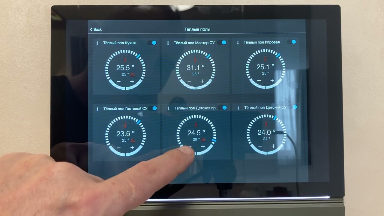 Iridium on GVS Tab Z10. Sound alerts about accidents