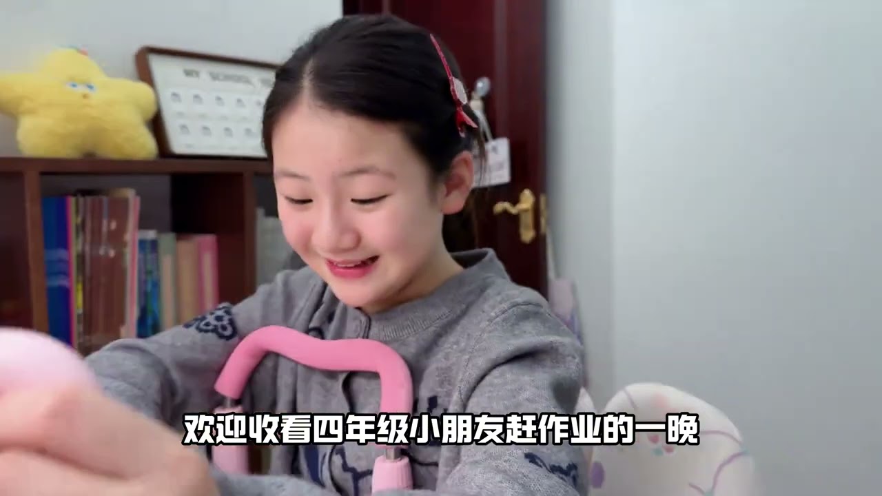 当吃饭遇到硬核粉丝加菜！根本吃不完啊！ #亲子 #小学生 #vlog #记录真实生活