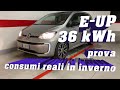 I test di Paolo Mariano:  VW e-Up i consumi veri (invernali)