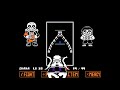 Ink!Sans戦 ver0.3(Undertale fangame)