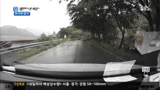 모닝와이드 (Ep.5580) #4(3)