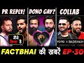 Animal movie में gay angle?  I Honey Singh reply to Badshah - FBK 30