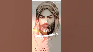 قسما بالله و العرش حيدر الفريجي اكسبلور لايك يافاطمه 