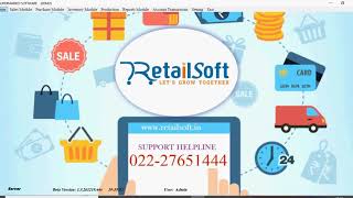 How to Create Delivery Boy Master and Its Importance   Hindi screenshot 3