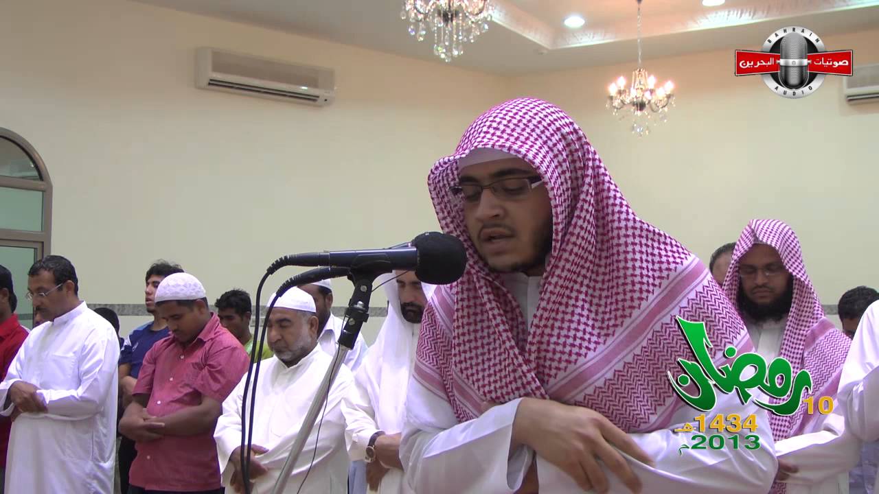 القارئ أحمد اﻷمين - سورة الكهف من اﻵية 77-110