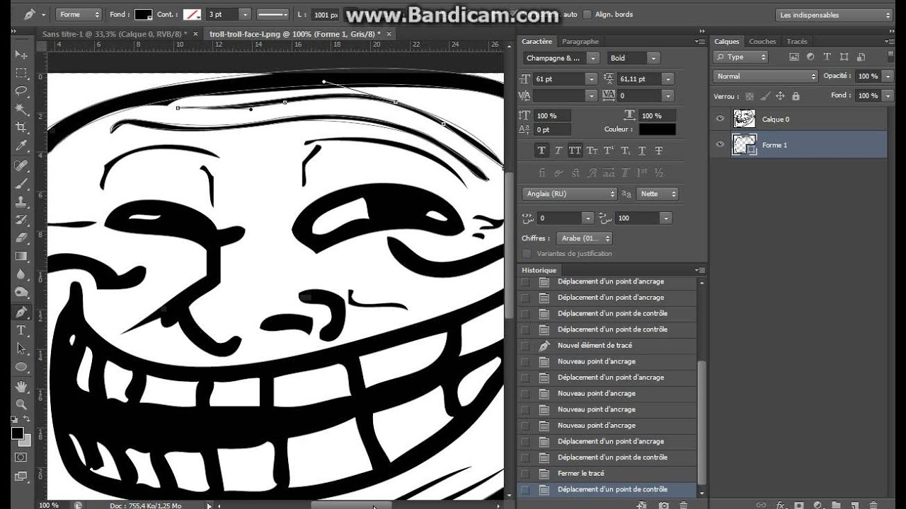 100+] Troll Face Wallpapers