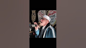 ملك المقامات الشيخ عبدالناصر حرك #ملك_المقامات #عبدالناصر_حرك #حرك #حالات_قران #تلاوة_خاشعة #قرآن
