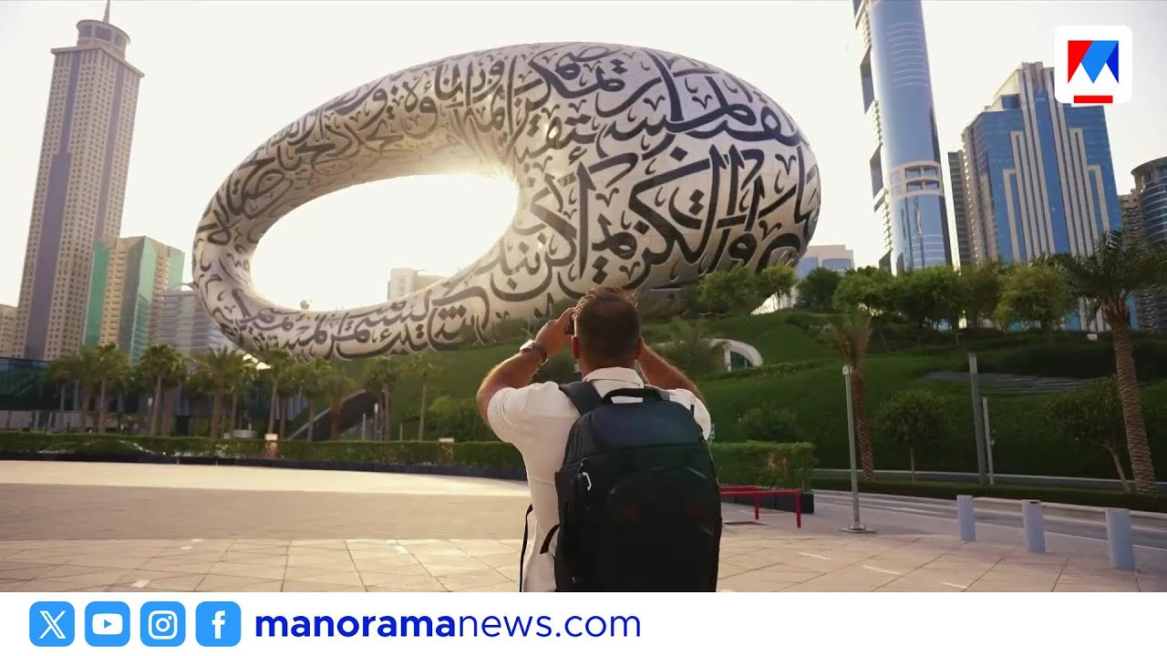 ലോകത്തെ മികച്ച റെസിഡൻസി പട്ടികയിൽ യുഎഇ രണ്ടാം സ്ഥാനത്ത് | UAE