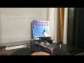 「Citypop」石川秀美 - Shadow Summer 林哲司 VINYL MC cartridge Rip Diatone LT-3