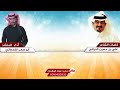 يكفيك من طلق الحجاج يكفيك من طلق الحجاج
