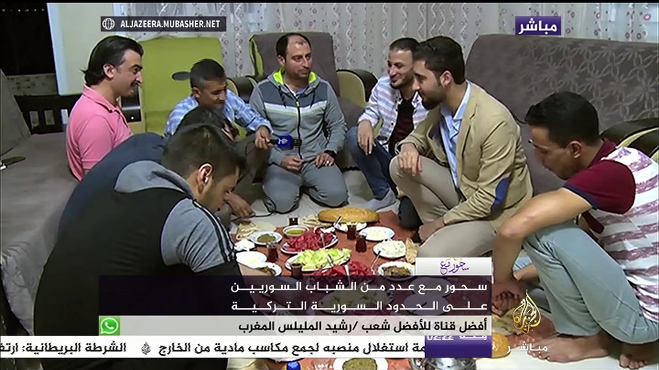 سحور مع عدد من الشباب السوريين على الحدود السورية التركية