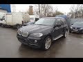 Когда купил BMW X5 E70 (M57) для канала. И что теперь с ним делать? #1