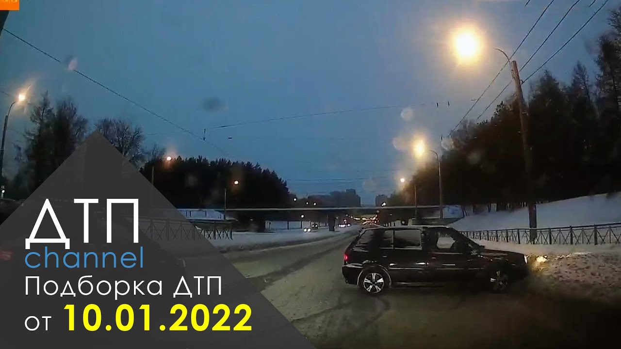 Дтп видеорегистратор 2019 жуткие видео подборка