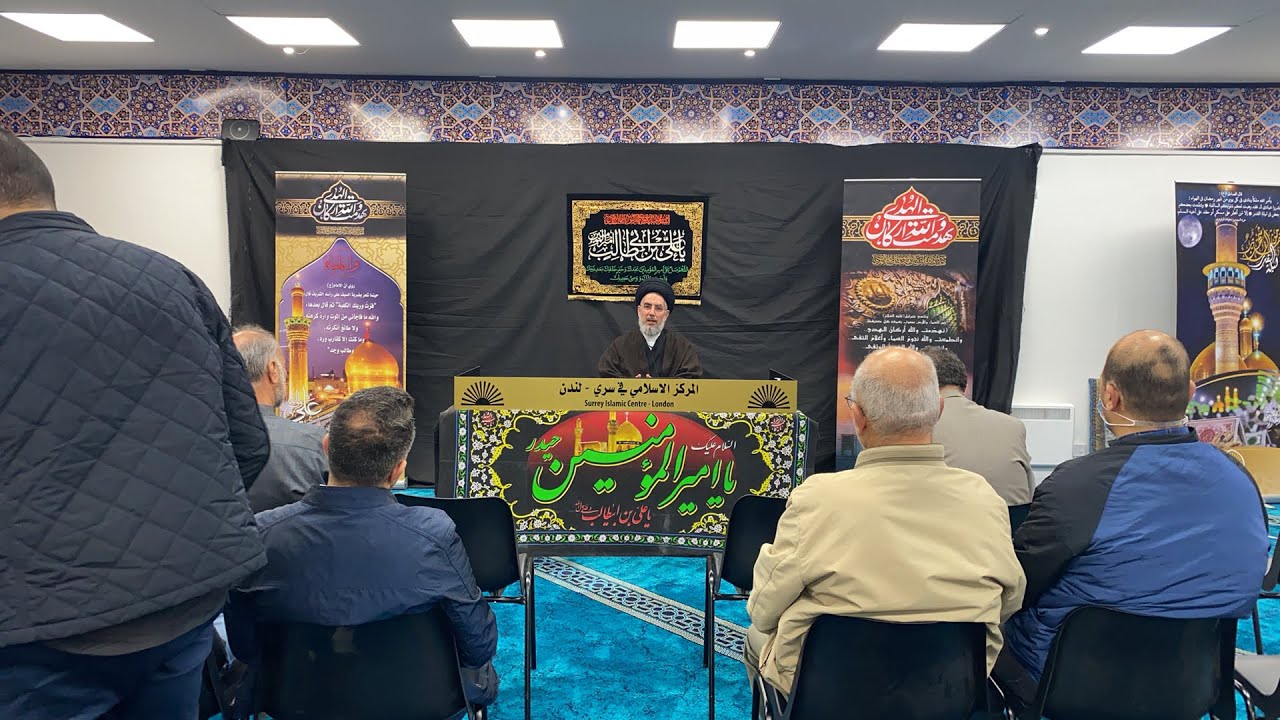 الامام امير المومنين عليه السلام من منظار الامام السجاد عليه السلام