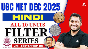UGC NET Hindi Literature | Hindi Natak UGC NET | UGC NET Hindi Unit 8 | By Shivam Sir