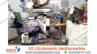 Use of mt 130 automatic labelling machine | SGCE packaging | #labellingmachine #automatic #machine