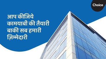 Choice - Official (Theme Song) Video