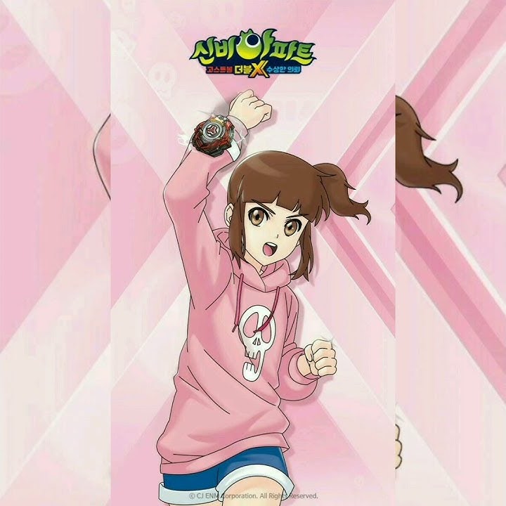 sinbi hause kanglim hari gaeun ian hyunwu duri