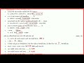 Std 6 Ganit Ekam Kasoti Julay 2023 #std 6 Maths ekam kasoti Solution July 2023, #ekamkasoti_2023