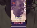 Julius Nyerere The MISTAKE Africa STILL Regrets Ignoring Julius Nyerere The MISTAKE Africa STILL Regrets Ignoring