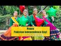 Happy independence day pakistan  dil dil pakistan dance by sanam studios dancers