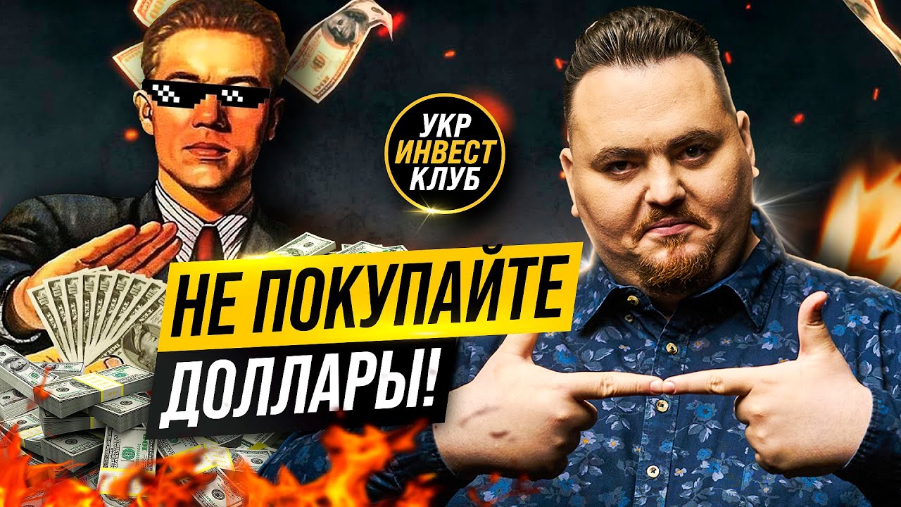 Бмв в долларах