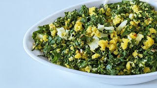 Ponnanganni Keerai Paruppu Usili