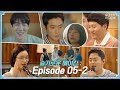 [sub] 📺 ep.30 초콜릿과 함께 달콤한 순간부터 99즈의 귀여움으로 빵빵하게 채운 슬기로운 메이킹 ; Episode 05-2 🎥📼 | 슬기로운 하드털이