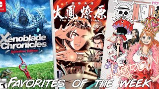Recons Top 5 of the week May 28th, 2025
Recons Top 5 of the week May 28th, 2025
0:00 - Intro
Number 6 - 00:41
Number 5 - 04:26
Number 4 - 06:50
Number 3 - 10:04
Number 2 - 12:16
Number 1 - 16:56
Become a member! - https://www.youtube.com/channel/UC4xIqX93EXRtB4z58AbCarg/join
Discord - https://discord.gg/enRG5QR
Twitch - https://www.twitch.tv/thekingofrecons
Facebook Page - https://www.facebook.com/OuterHeavenRecon/
Twitter - https://twitter.com/YoshidaShoyou
Click here to Subscribe - https://www.youtube.com/channel/UC4xIqX93EXRtB4z58AbCarg
One Piece Manga Chapter Reactions! - https://www.youtube.com/playlist?list=PLIaf_k8QQweS1fJ-RgxUBsLGe68luKdJT
One Piece Anime Episode Review/Discussions/Reactions - https://www.youtube.com/playlist?list=PLIaf_k8QQweRBBEEvVtt0erLMqE0UhcLq
One Piece Skits - https://www.youtube.com/playlist?list=PLIaf_k8QQweQpIAn2_A8SN-DiiLh-NkWY Recons Top 5 of the week May 28th, 2025