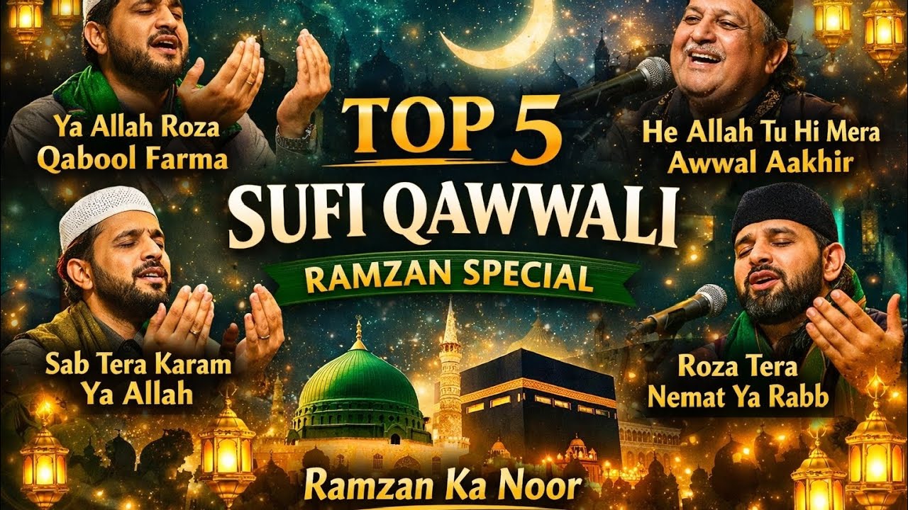 Top 5 Emotional Sufi Qawwali | Ya Allah Roza Qabool Farma | Ramzan Special Hamd & Naat Collection 