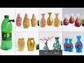 Plastic bottle flower vase making - Cement pottery making || प्लास्टिक की बोतल फूल फूलदान बना रही है