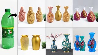 Plastic bottle flower vase making - Cement pottery making || प्लास्टिक की बोतल फूल फूलदान बना रही है