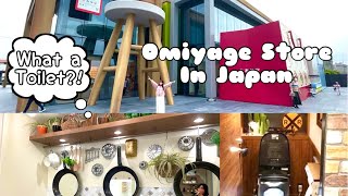 Amazing Public Rest Room In Japan And Omiyage Store Sweets Bank Hamamatsu, Japan