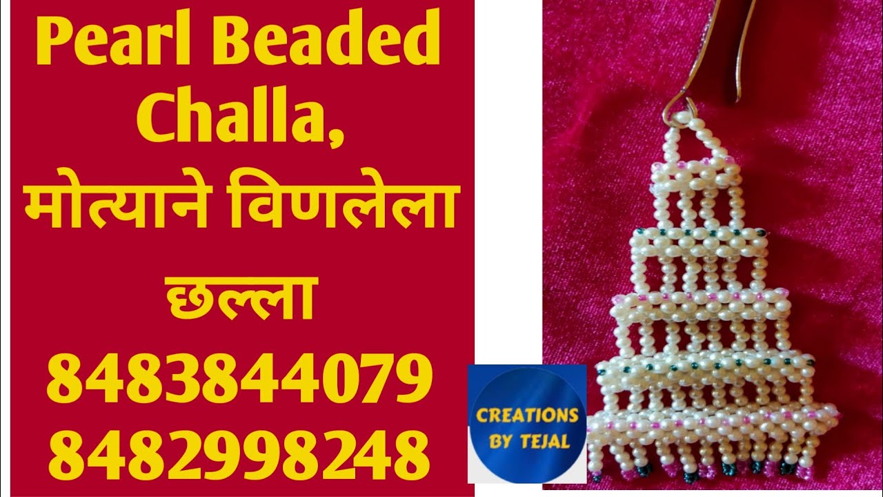 Pearl Beaded Challa, मोत्याने विणलेला छल्ला, 8482998248/ 8483844079
