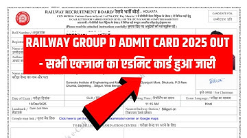 RRB Group D  Admit Card 2025 | How to download group d admit card 2025 | Railway group d admit card