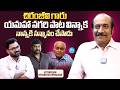 Veturi Son Veturi Ravi Prakash About Yamaha Nagari Song | Chiranjeevi | iDream Media