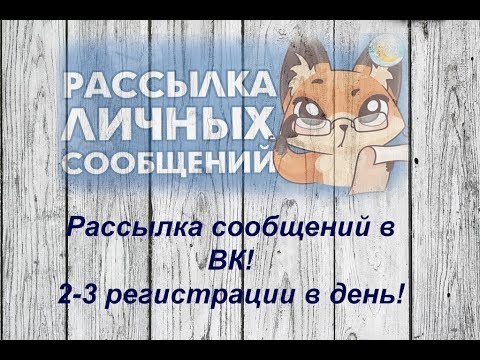 #фаберлик рекрутинг в