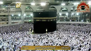 فجرية رائعة من سورة الشعراء للشيخ بندر بليلة 12 شعبان 1437هـ